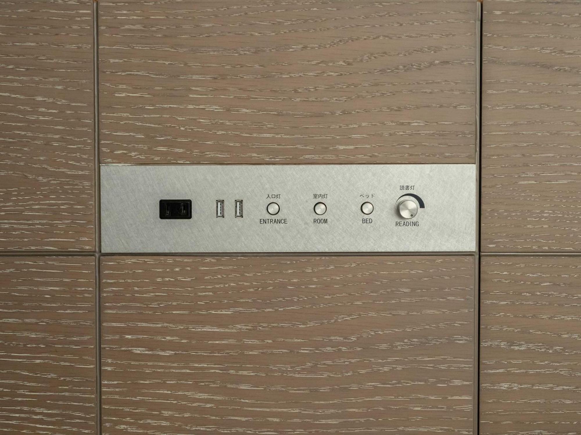 Insomnia Kyoto Oike Hotell Eksteriør bilde